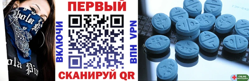 Купить  Пугачёв  АМФЕТАМИН VHQ 