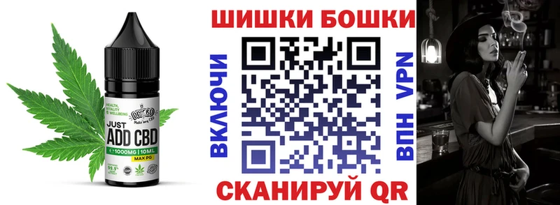 Купить Пугачёв Еда ТГК марихуана