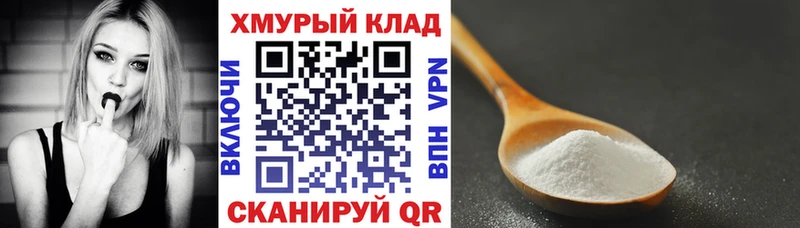 Героин Heroin  Купить где  Пугачёв 