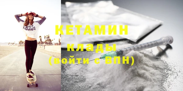 MDMA Кукмор