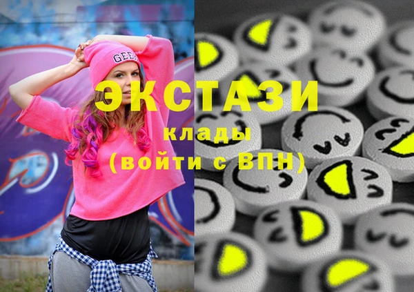 молекула духа Кулебаки