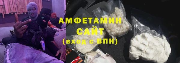 MDMA Кукмор