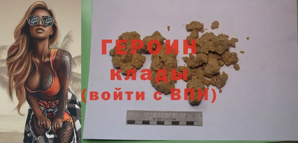 MDMA Кукмор