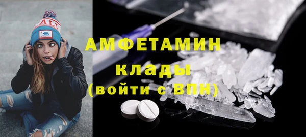 MDMA Кукмор