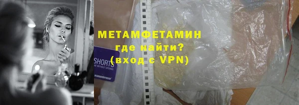 MDMA Кукмор