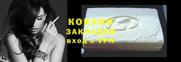 MDMA Кукмор