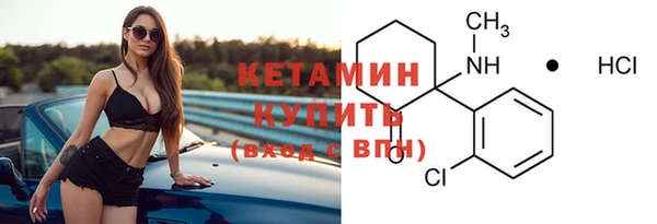 MDMA Кукмор