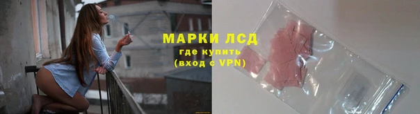 MDMA Кукмор