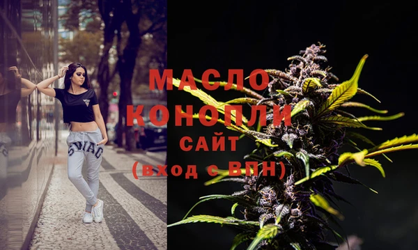 MDMA Кукмор