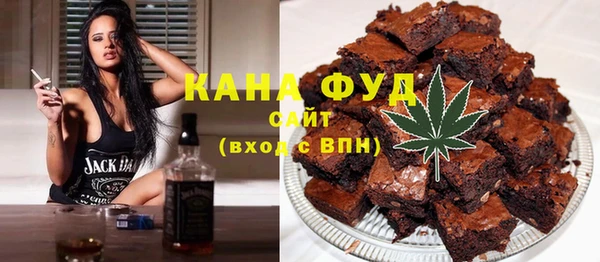 молекула духа Кулебаки