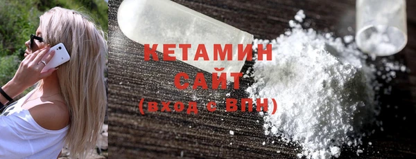 молекула духа Кулебаки