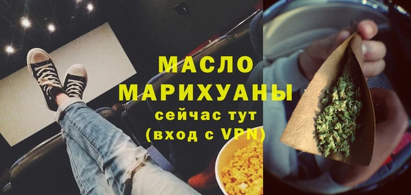 MDMA Кукмор