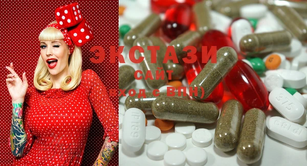 MDMA Кукмор