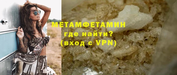 MDMA Кукмор