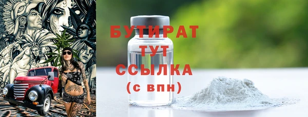 MDMA Кукмор
