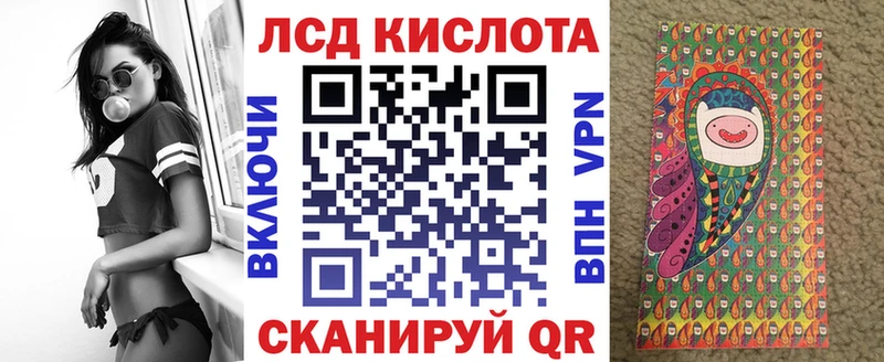 Купить где  Пугачёв  Марки NBOMe 1,8мг 