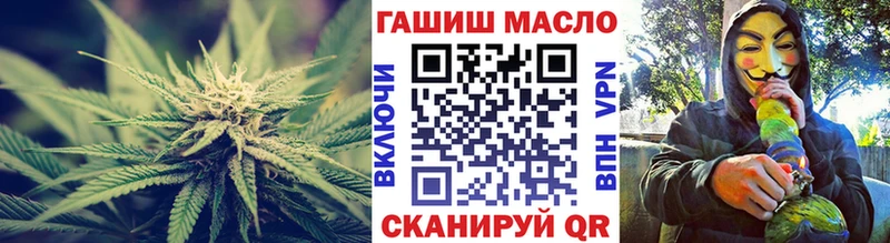 ТГК вейп с тгк  Купить  Пугачёв 