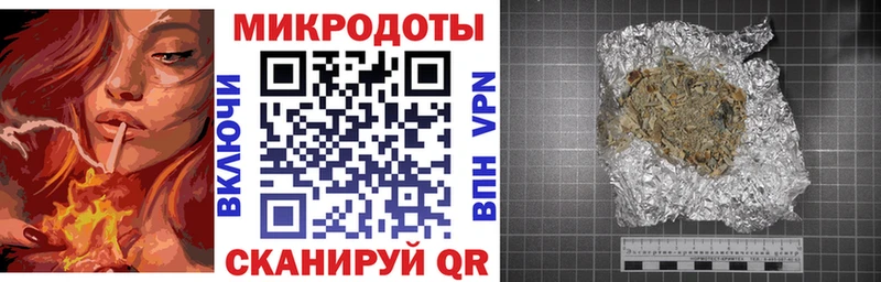 Псилоцибиновые грибы мухоморы  Купить где  Пугачёв 