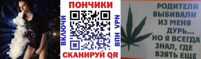 Купить  Пугачёв  МАРИХУАНА Amnesia 